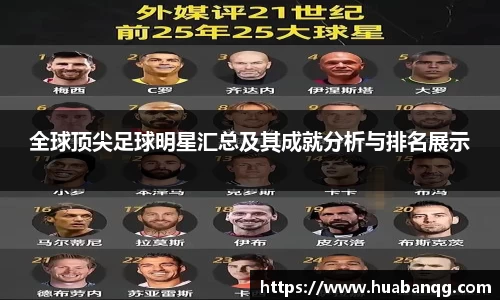 beats365唯一官方网站