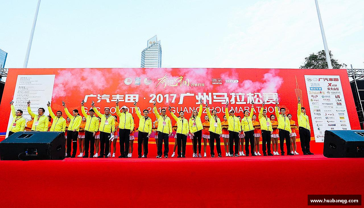 beats365唯一官方网站激发活力，释放无限可能！